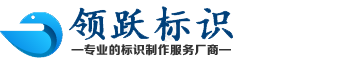 河南銳馳機械設(shè)備有限公司